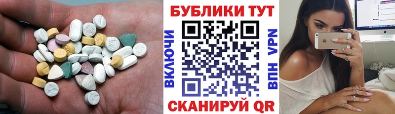 ЭКСТАЗИ louis Vuitton  omg tor  Южноуральск  купить наркотик 