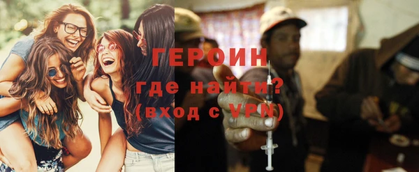 дистиллят марихуана Сатка