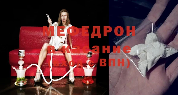 хмурый Саяногорск
