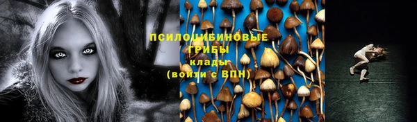 дистиллят марихуана Сатка