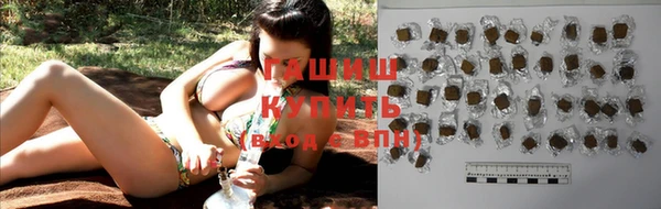 хмурый Саяногорск