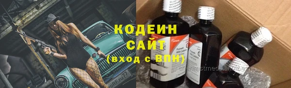 дистиллят марихуана Сатка