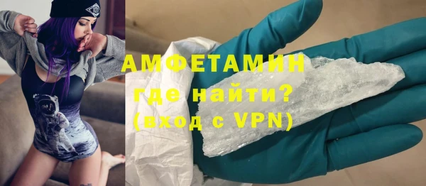 хмурый Саяногорск