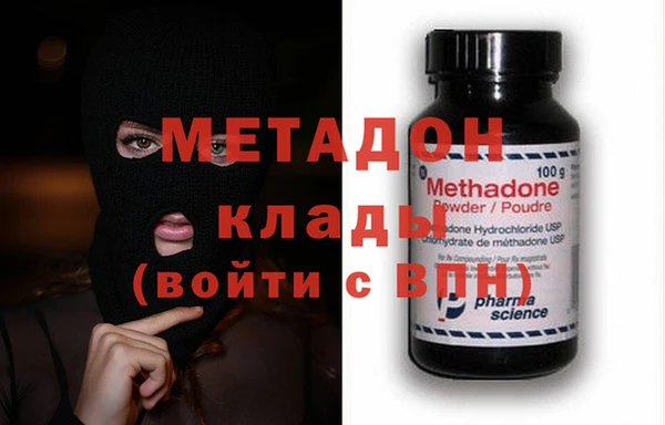 марки lsd Сафоново