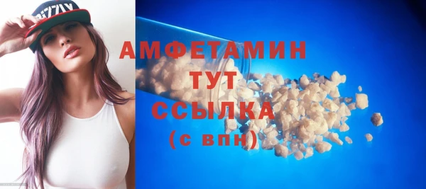 хмурый Саяногорск