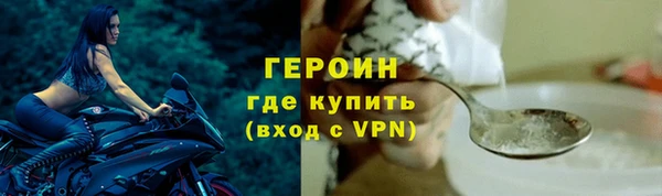 хмурый Саяногорск