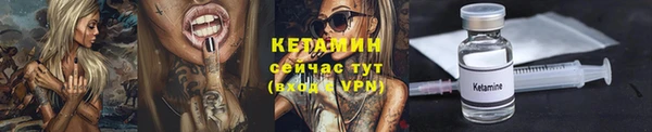 дистиллят марихуана Сатка