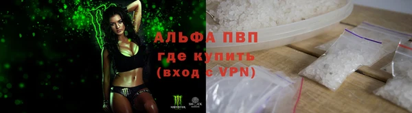 хмурый Саяногорск