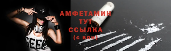 дистиллят марихуана Сатка