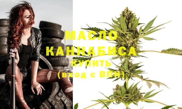 марки lsd Сафоново