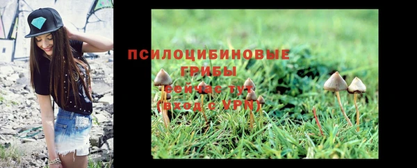 дистиллят марихуана Сатка