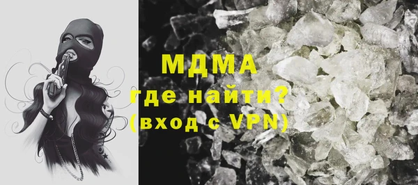 хмурый Саяногорск