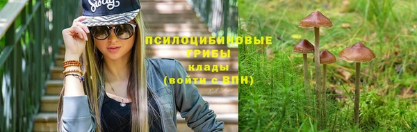 дистиллят марихуана Сатка