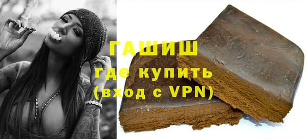 хмурый Саяногорск