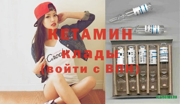 дистиллят марихуана Сатка