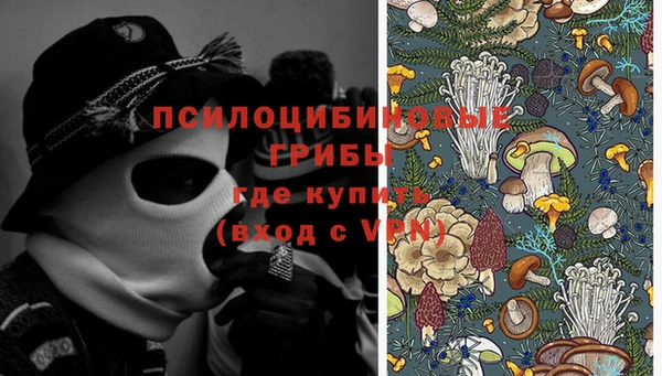 дистиллят марихуана Сатка