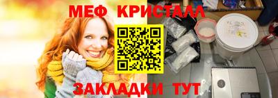 хмурый Рыбинск