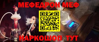 хмурый Рыбинск
