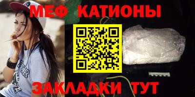 СК Рязань