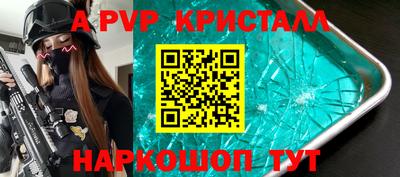 хмурый Рыбинск