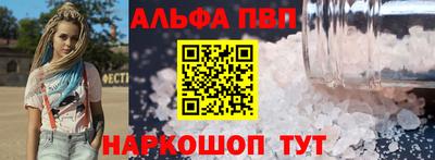 хмурый Рыбинск
