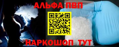 СК Рязань