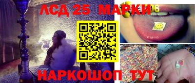 СК Рязань