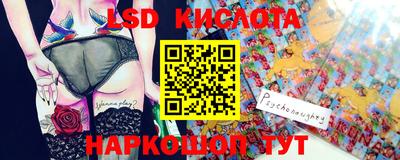 хмурый Рыбинск