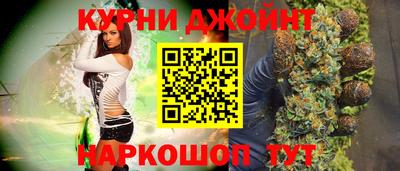 СК Рязань