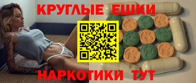 марихуана Среднеуральск