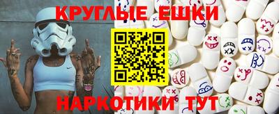 СК Рязань