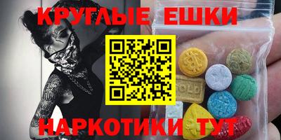 СК Рязань