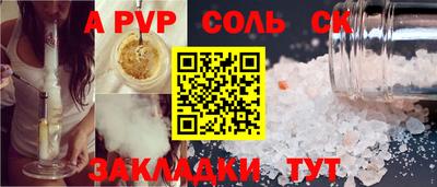 хмурый Рыбинск