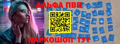 хмурый Рыбинск
