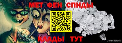СК Рязань