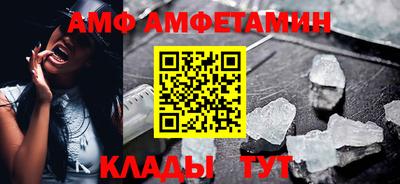 хмурый Рыбинск