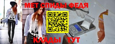 хмурый Рыбинск