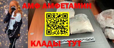 хмурый Рыбинск