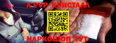 хмурый Рыбинск
