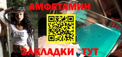 хмурый Рыбинск