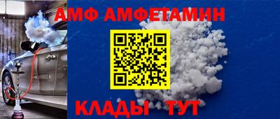 бутират Рузаевка