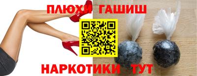 хмурый Рыбинск