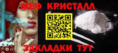 хмурый Рыбинск