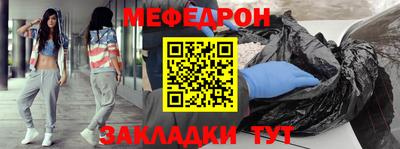 хмурый Рыбинск