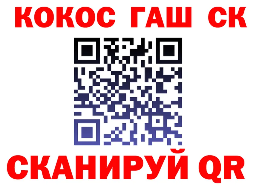 A-PVP СК КРИС ссылка площадка ссылка на мегу Южноуральск